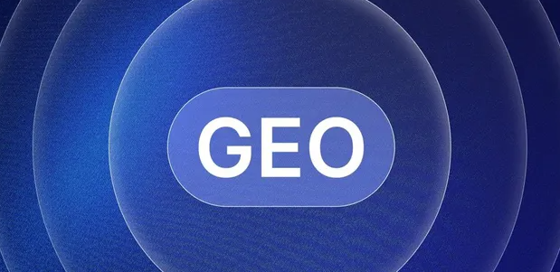 汝州市生成式引擎优化赛道升温，盘点 GEO 行业发展态势