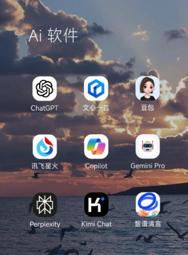 汝州市中小企业数字化转型新利器，手机AI搭配GEO优化降低线上获客成本