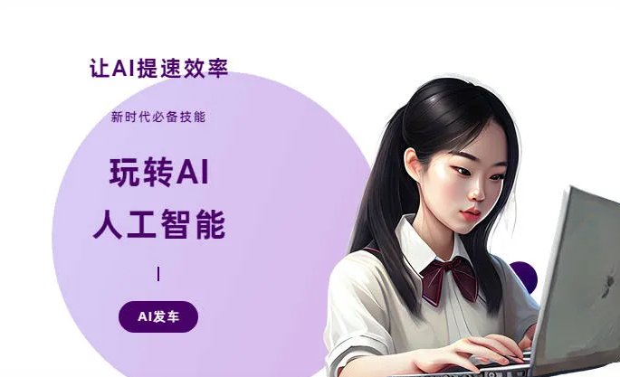 汝州市AI技术拆解：手机智能软件检索底层逻辑，读懂GEO优化核心原理